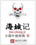 海城记忆摄影电话