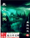 昔人已白头是什么意思