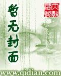 重生在三国的有哪些