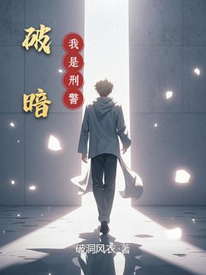 非常现场区域 在线