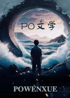 供奉牌位的意义
